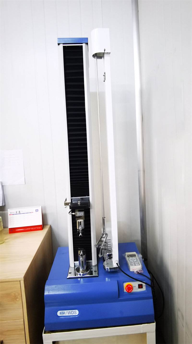拉伸、撕裂儀器